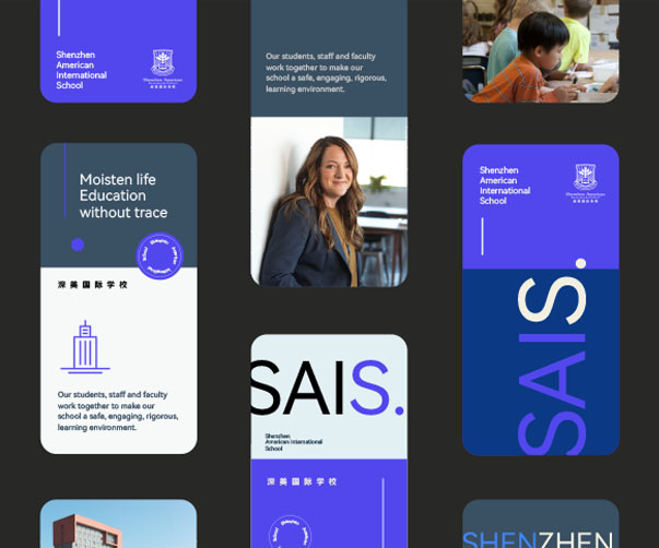 廣州logo設計公司如何成為廣州頭部企業？