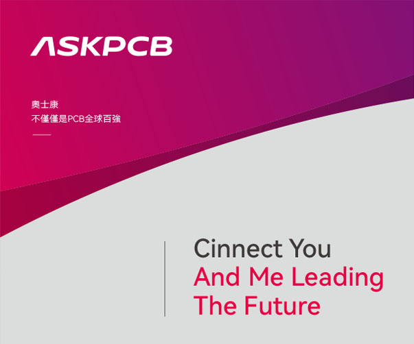 回到新的雪鐵龍標志設計的未來