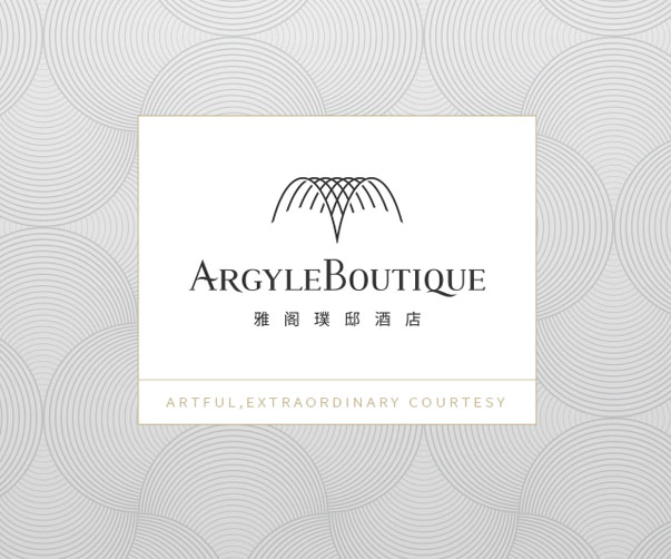 構建高效創意請求流程：提升珠海vi設計公司團隊創意協作與項目交付能力