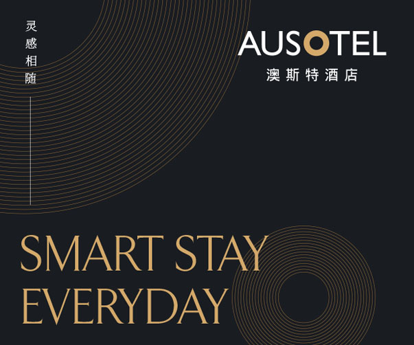 品牌建設和品牌設計八個步驟