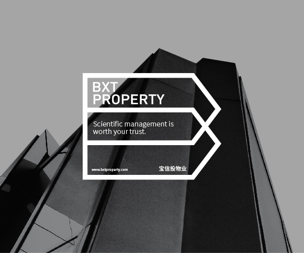 什么是品牌聲音？如何建立一個成功的品牌聲音？